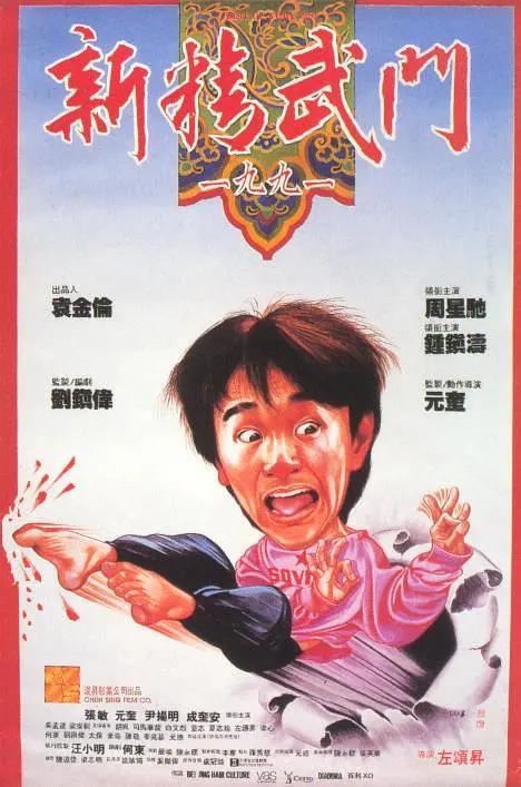 av电影中文字幕在线观看